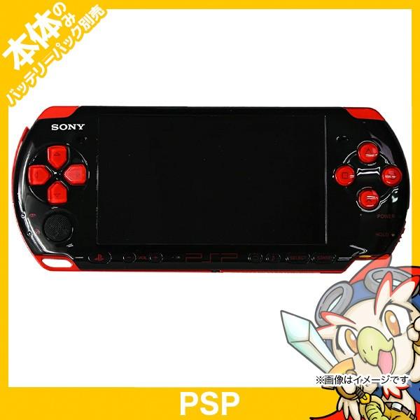 ※バッテリーなし PSP-3000 レッド/ブラック　バリューパック