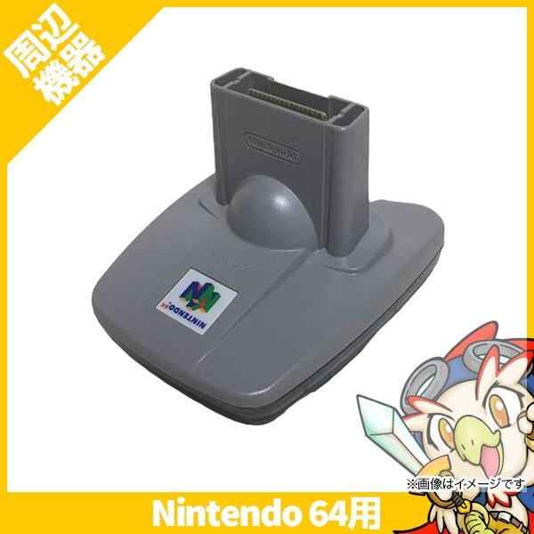 Nintendo64 つまらなく 周辺機器 Nintendo64 つまらなく 周辺機器