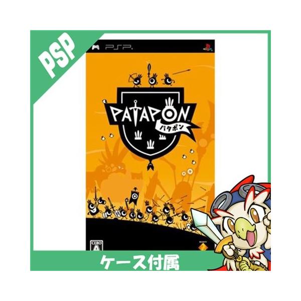 PSP PATAPON パタポン ソフト プレイステーションポータブル 中古