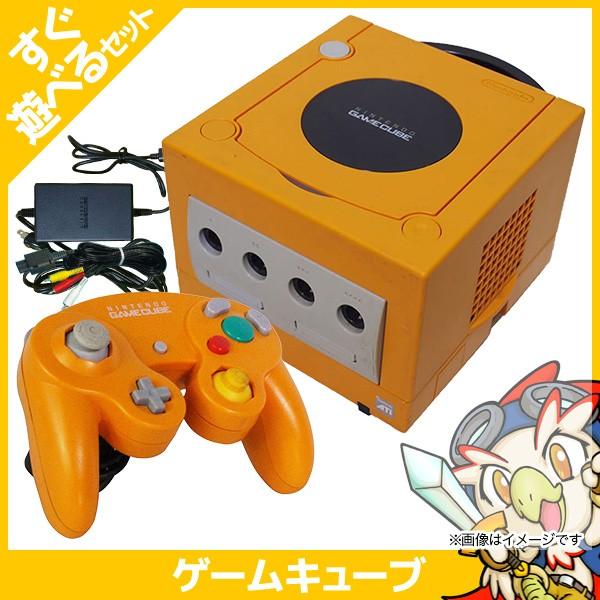 ゲームキューブGC GAMECUBE 本体オレンジニンテンドー任天堂Nintendo