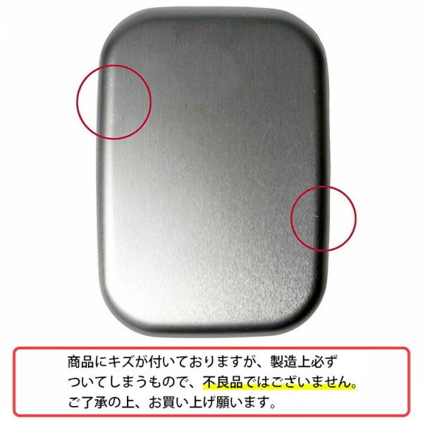 お弁当箱 プリンセス アルミ弁当箱 プリンセス18/ALB5NV アルミ弁当箱