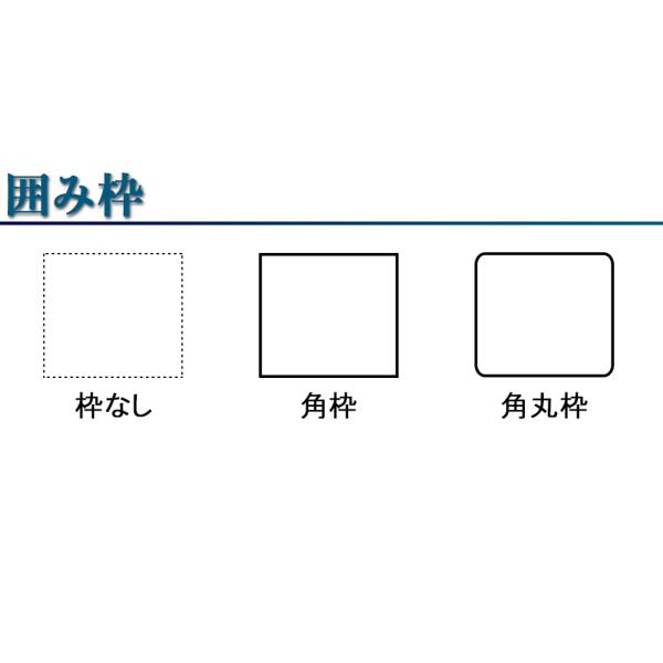 選べるレイアウト住所スタンプ住所印ゴム印社判会社社名オーダースキナ