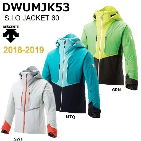 DESCENTE 技術選着用モデル S.I.O JACKET 60/DWUMJK53 デサント スキー