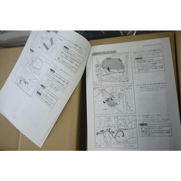 ミライース LA350/360S：純正 電動格納式ドアミラー左右(グレード選択) /【Buyee】