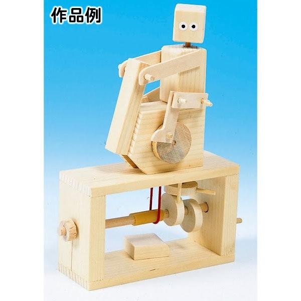 からくりおもちゃ カラクリBOX・辰 若林 孝典｜木のおもちゃ KURABOKKO