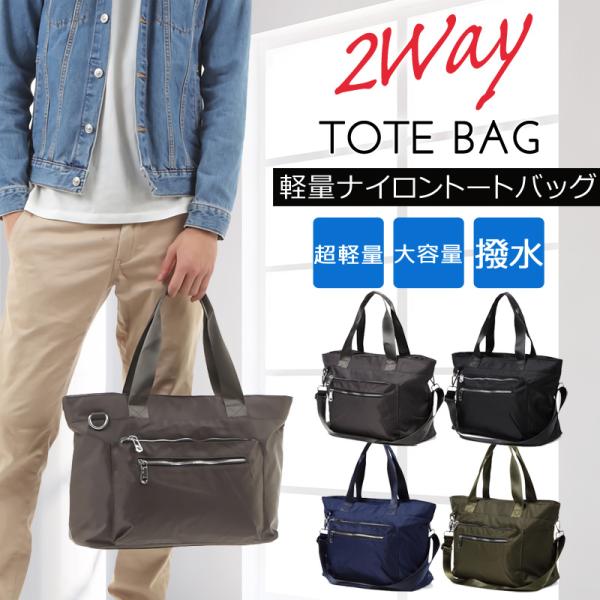 極美品 コーチ ボイジャー ジム バッグ グレー 2way 大容量 ナイロン Amazon | [コーチ] バック レディース ショルダーバッグ 2way 斜