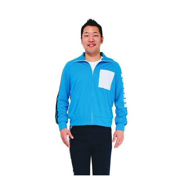 めちゃイケ オファーシリーズジャージ風コスプレ ※完売致しました