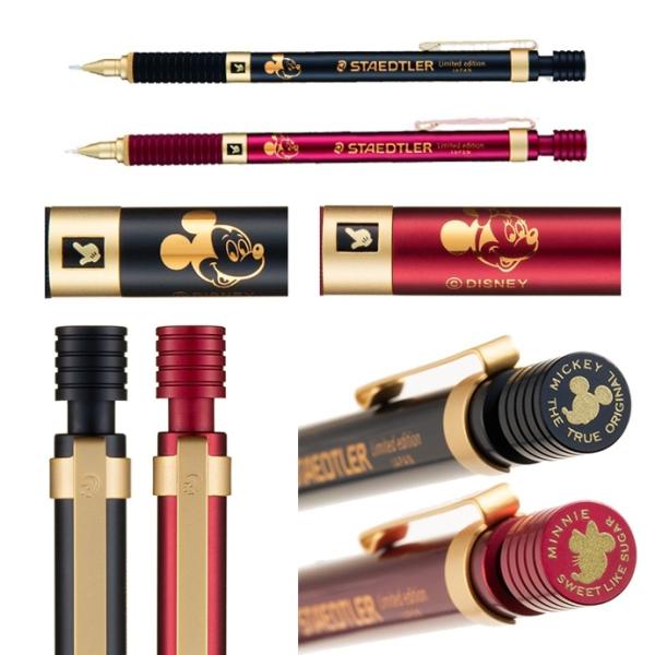 限定商品】ステッドラー 925 35シャープペンシル ≪ディズニー