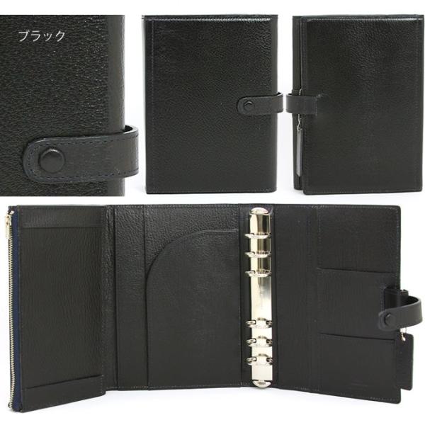ASHFORD 30周年限定商品 システム手帳 バイブルサイズ 25mmリング 