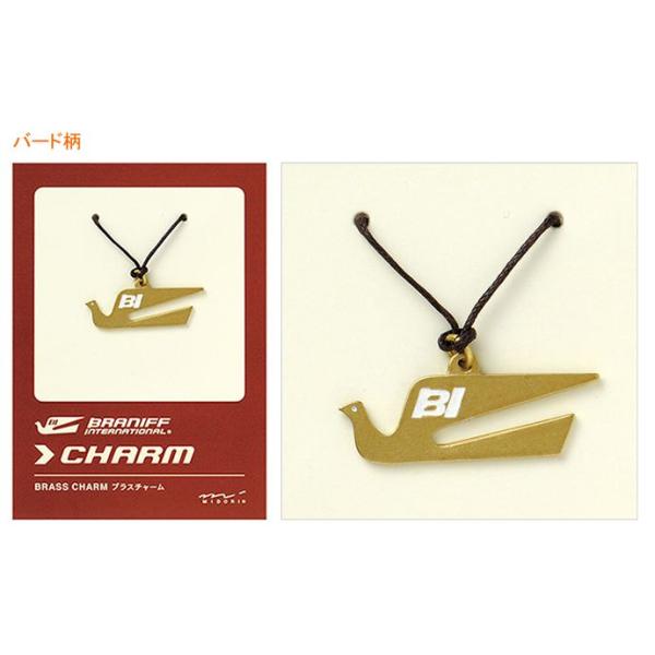 TF Charm Airplane – TRAVELER'S COMPANY USA