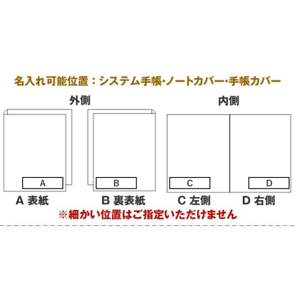 Brelio/ブレイリオ システム手帳 バイブルサイズ 本革 ブライドル