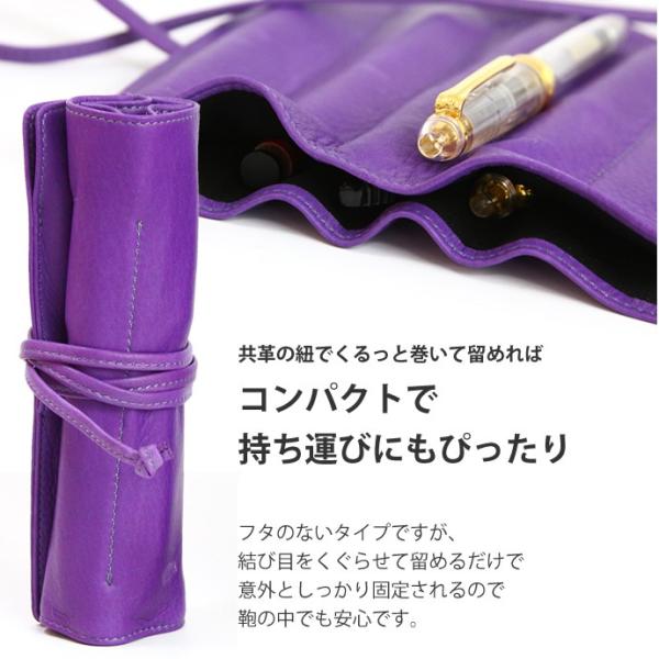 NAGASAWA PenStyle キップ [5本差し ロールペンケース] 限定カラー 神戸ヒメアジサイ /【Buyee】