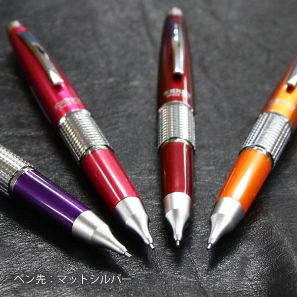 ぺんてる ケリー 限定色 万年CIL Pentel KERRY Limited Color/シャープ