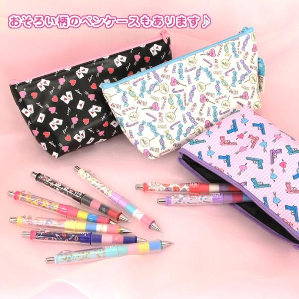 限定版】Dr.グリップ×ニコラ プレイボーダー シャープペンシル 0.3mm