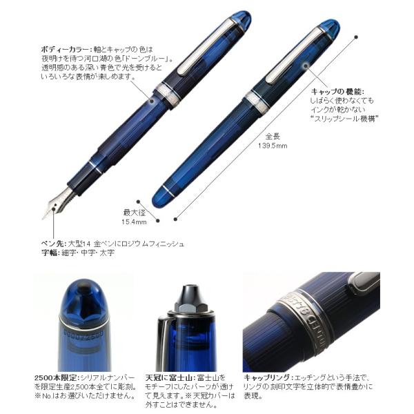 【中古美品】「文具館コバヤシオリジナル」鉄仙 M 文具館コバヤシ オリジナル ガラスペン 鉄仙 - 文具館コバヤシ