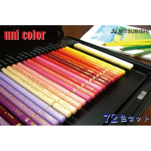 三菱鉛筆ユニカラー72色セット色鉛筆UC72CN /【Buyee】 bot-online