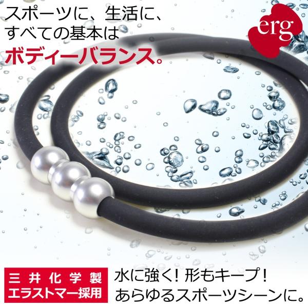 スポーツネックレス エルグ シナプスZERO ブラックシルバー メンズ テニス 野球 ゴルフ ジョギング スポーツ全般 バランス 体幹 器具 /【Buyee】 Buyee Japanese Proxy Service Buy from Japan! bot-online エルグ スポーツネックレス