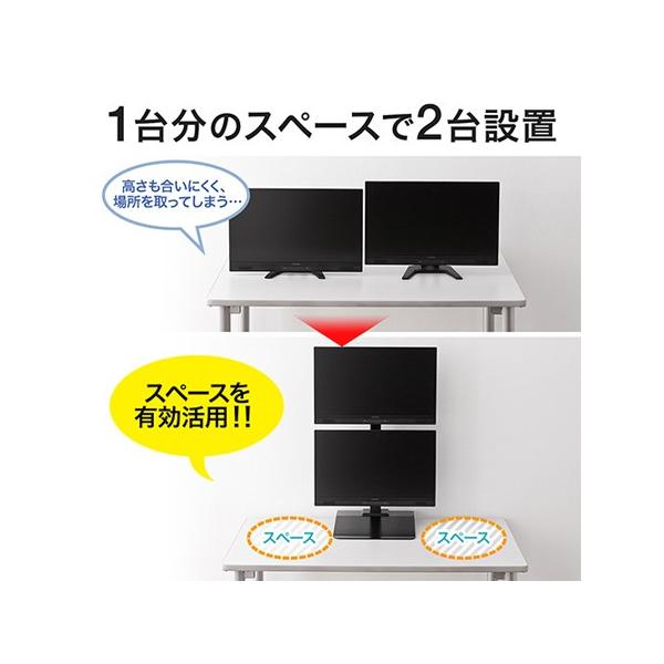 HP 24インチ モニター 2台 + デュアルアーム セット HP 24インチ モニター 2台 + デュアルアーム セット