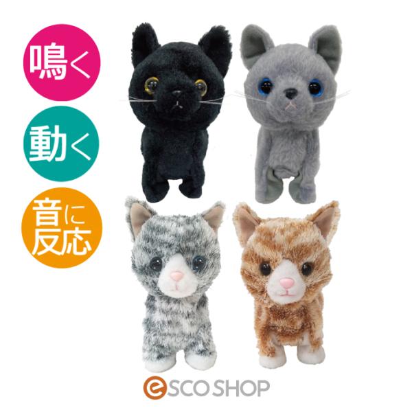 ぬいぐるみ　まとめ売り　29点セット HIKAKIN & SEIKIN – Creator Store