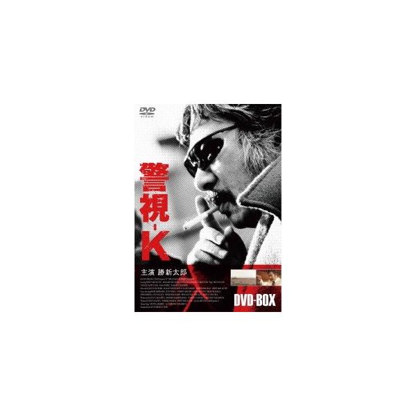 Amazon.co.jp: 警視-K DVD-BOX 6枚組 : パソコン・周辺機器