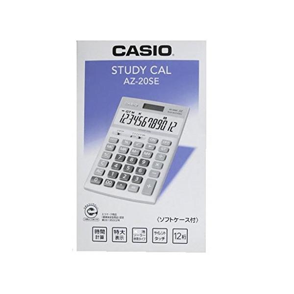 カシオ計算機CASIO 本格実務電卓簿記・ビジネス電卓12桁STUDY CAL AZ