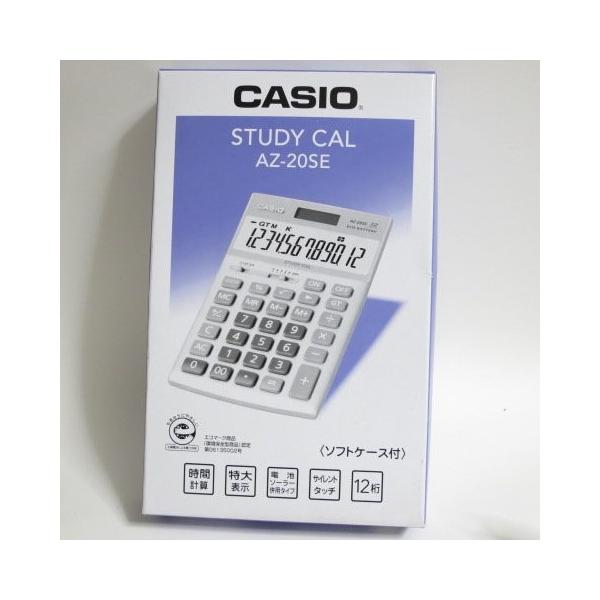 カシオ計算機 CASIO 本格簿記・ビジネス電卓 12桁 AZ-20SE | www