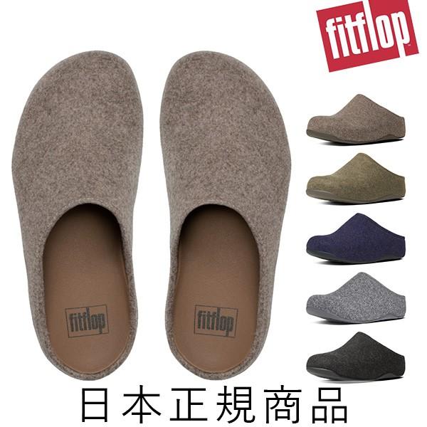 fitflop シャビフェルト 楽天市場】《クリアランス》FitFlop フィットフロップ シャビ