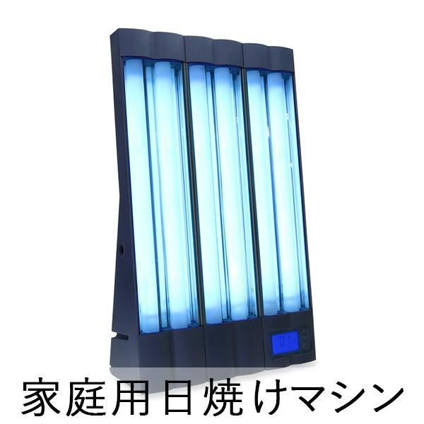 NEOTAN】 ネオタン タンニングマシン 家庭用日焼けマシン NEOTAN