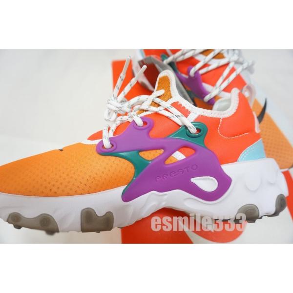 Beams nike react on sale presto