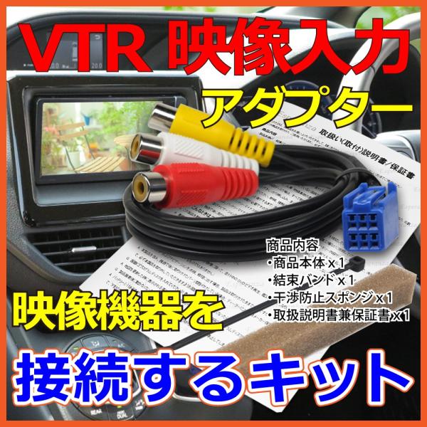 ソニースポーツ 電源アダプタ 取説コピー付 レーザーロボ LEXIA－E 51AR グリーン 受光器・三脚