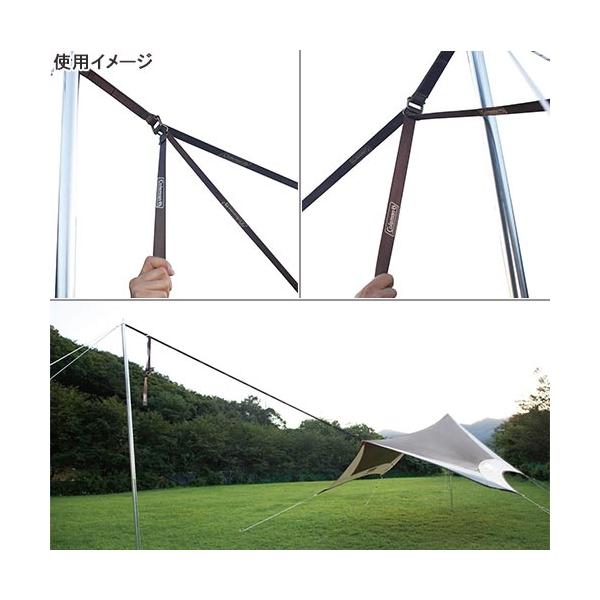 COLEMAN エクステンションウェビングキット ゼア 2000034650