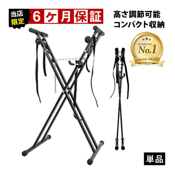 スノーボード　ワックスセット&メンテナンススタンド ワックススタンド｜メンテナンス用品｜スノーボード｜スポーツ