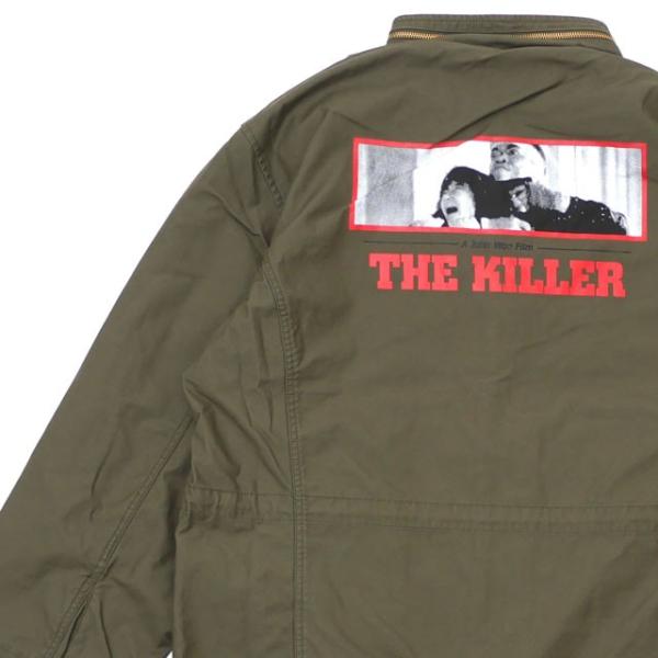 Supreme 2025 killer jacket