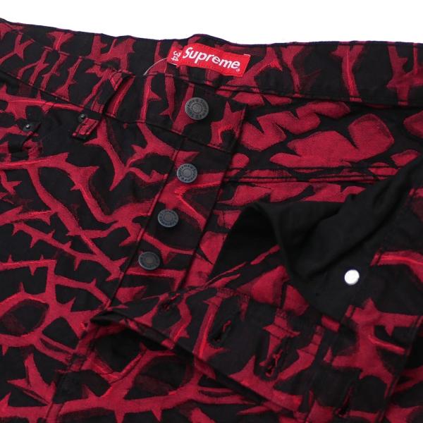 Supreme 2024 thorn pants