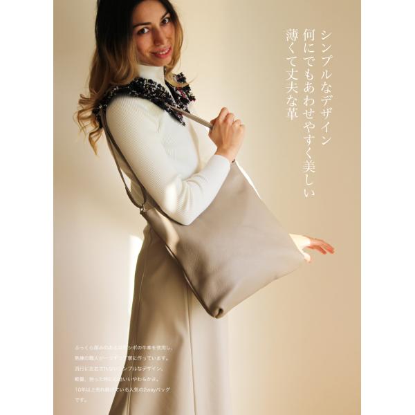 【美品】RODO Italy ロド　イタリー　チェーンバッグ　ショルダーバッグ セール】 ビッグチェーンバッグ （ショルダーバッグ）｜RODE SKO