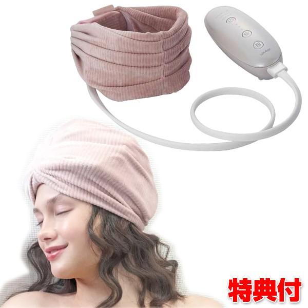 Liftcare　AX-HXL1810 Amazon.co.jp: ルルド リフトケア AX-HXL1810pk : ホーム＆キッチン