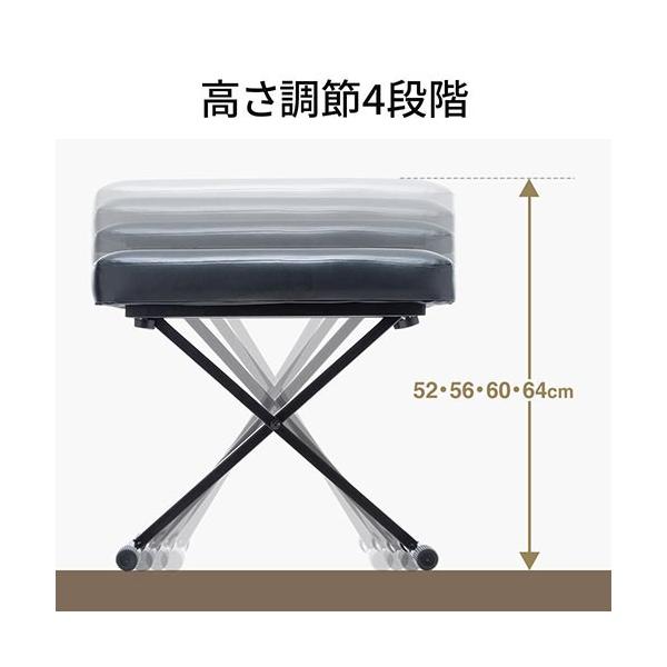 美品背もたれ付ピアノ椅子 NT製可愛いピンク座面足部フェルト付き
