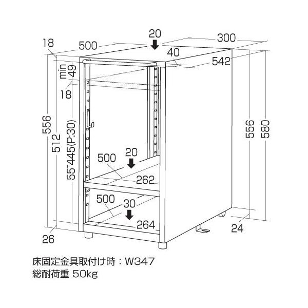 CPUボックス CPUスタンド パソコン収納ラック キャスター付 SH-FDCPU2