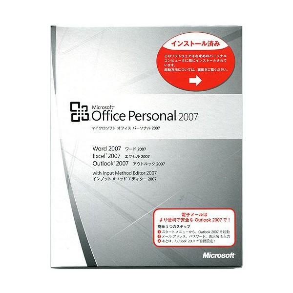 Microsoft Office Personal 2007 (DSP/OEM)新品・未開封品クリック