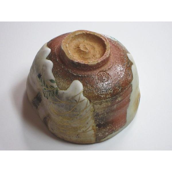 抹茶茶碗 乾山 梅 福森阿也 作 狐森窯 抹茶碗 表千家 裏千家 【匿名