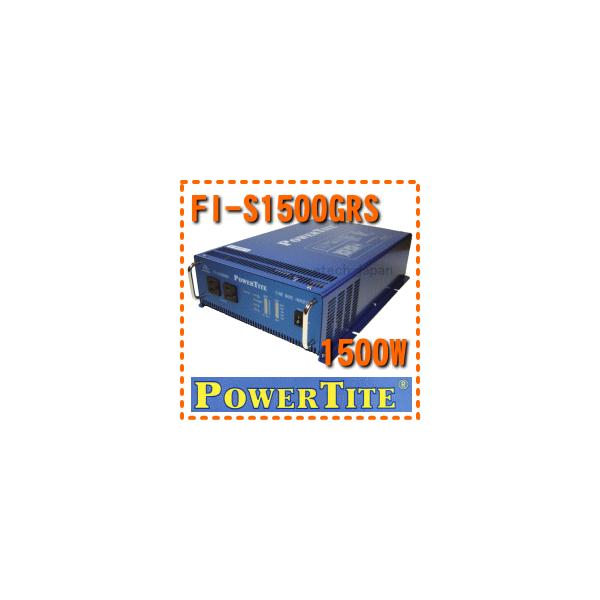 FI-S1500GRS 未来舎（POWERTITE） 正弦波インバーター電源電圧：24V 周波数：50Hz （1500W） /【Buyee】