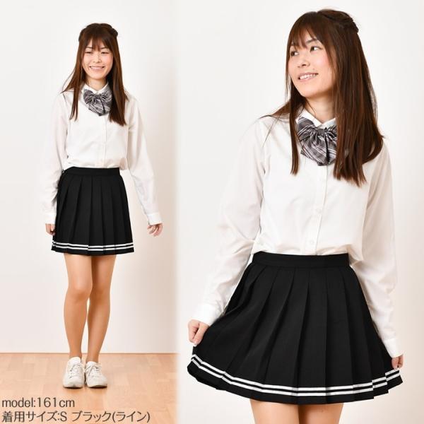 制服 スカート 紺 グレー 制服スカート 無地 プリーツスカート