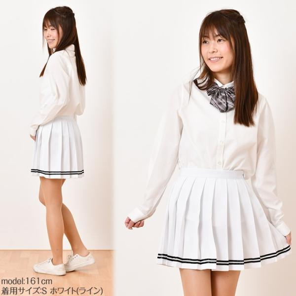 スクールスカート 楽天市場】スクールスカート 正統派 制服 女子高生 通学 学生服