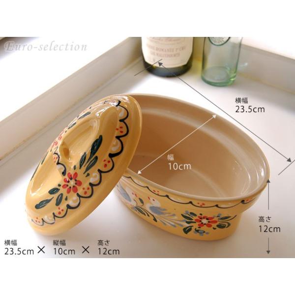 テリーヌ型】素朴で実用的なフランス陶器 アルザス・スフレンハイム