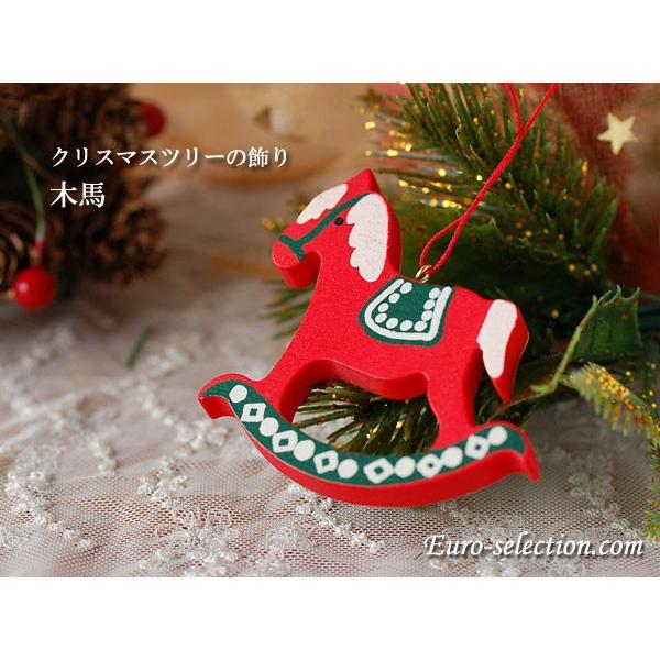 ドイツ製 輸入 ラバースタンプ マウント済『 おもちゃの小さなクリスマスツリー』 赤の星（小）箱入り6ヶセット】木製 クリスマス ツリー