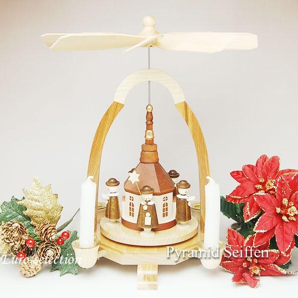 ドイツ　クリスマスピラミッド聖歌隊 xmas限定販売】 クリスマスピラミッド・ザイフェン村の