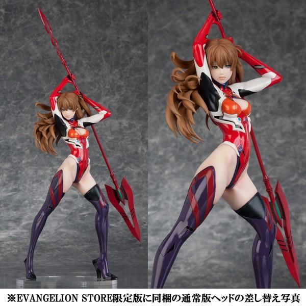 EVASTORE限定版 山下しゅんやｘ吉沢光正作 ヱヴァンゲリヲン新劇場版