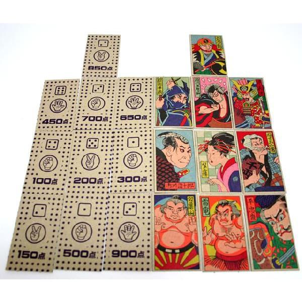 時代めんこ（角メンコ/面子） 12付 /【Buyee】 Buyee - Japanese Proxy