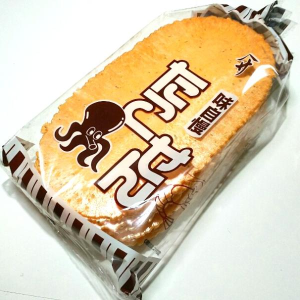 k-0-03 【シロップ付き】落書きせんべいセット（らくがきせんべい