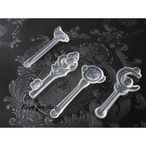 レジン　ハンドメイド 209 レジン ハンドメイド 209